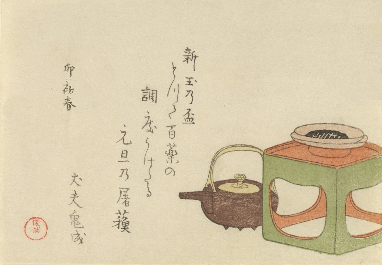 Natureza Morta da Chaleira e da Taça do Vinho em Stand, 1795, ano do coelho. de Kubo Shunman