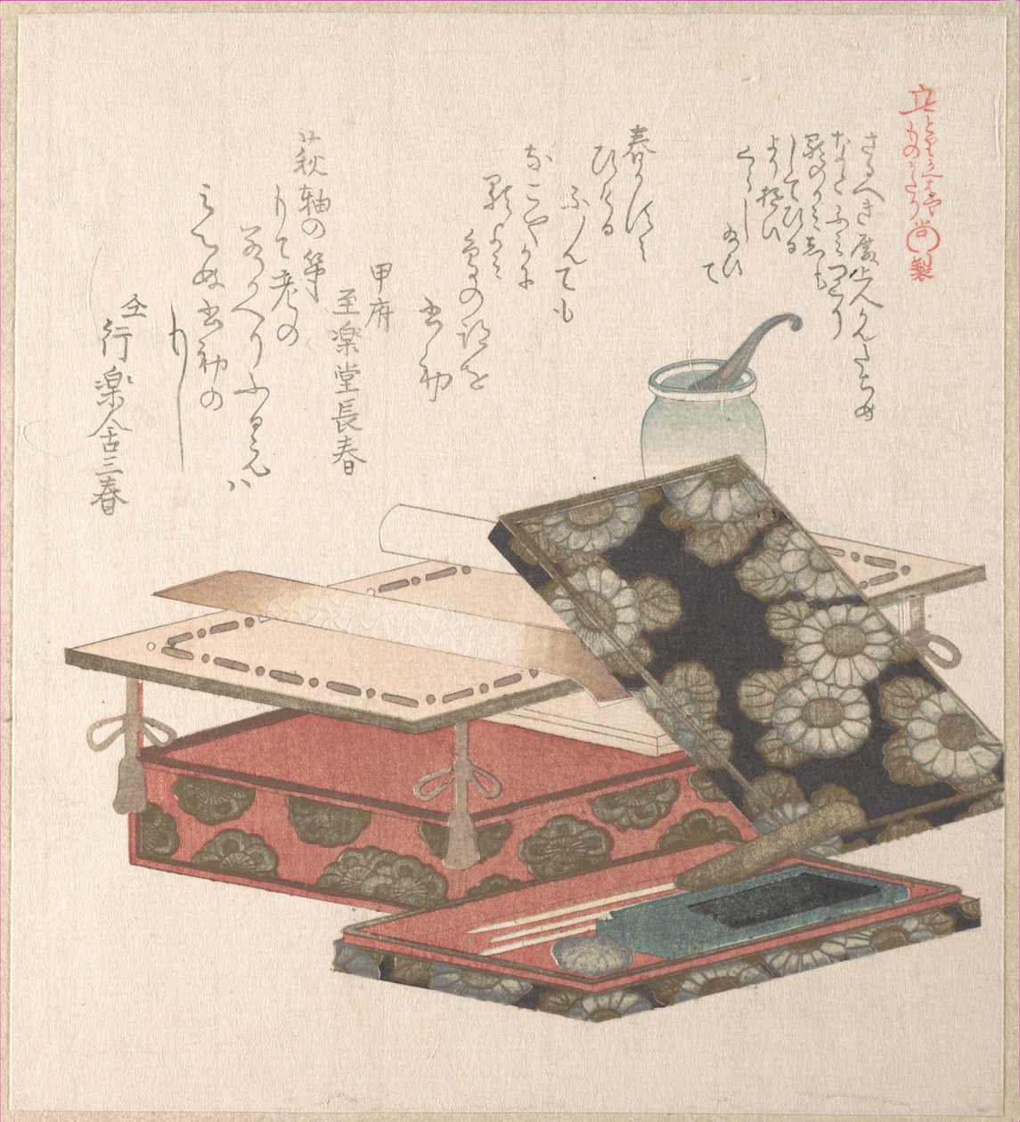 Mesa e estojo de escrita de Kubo Shunman