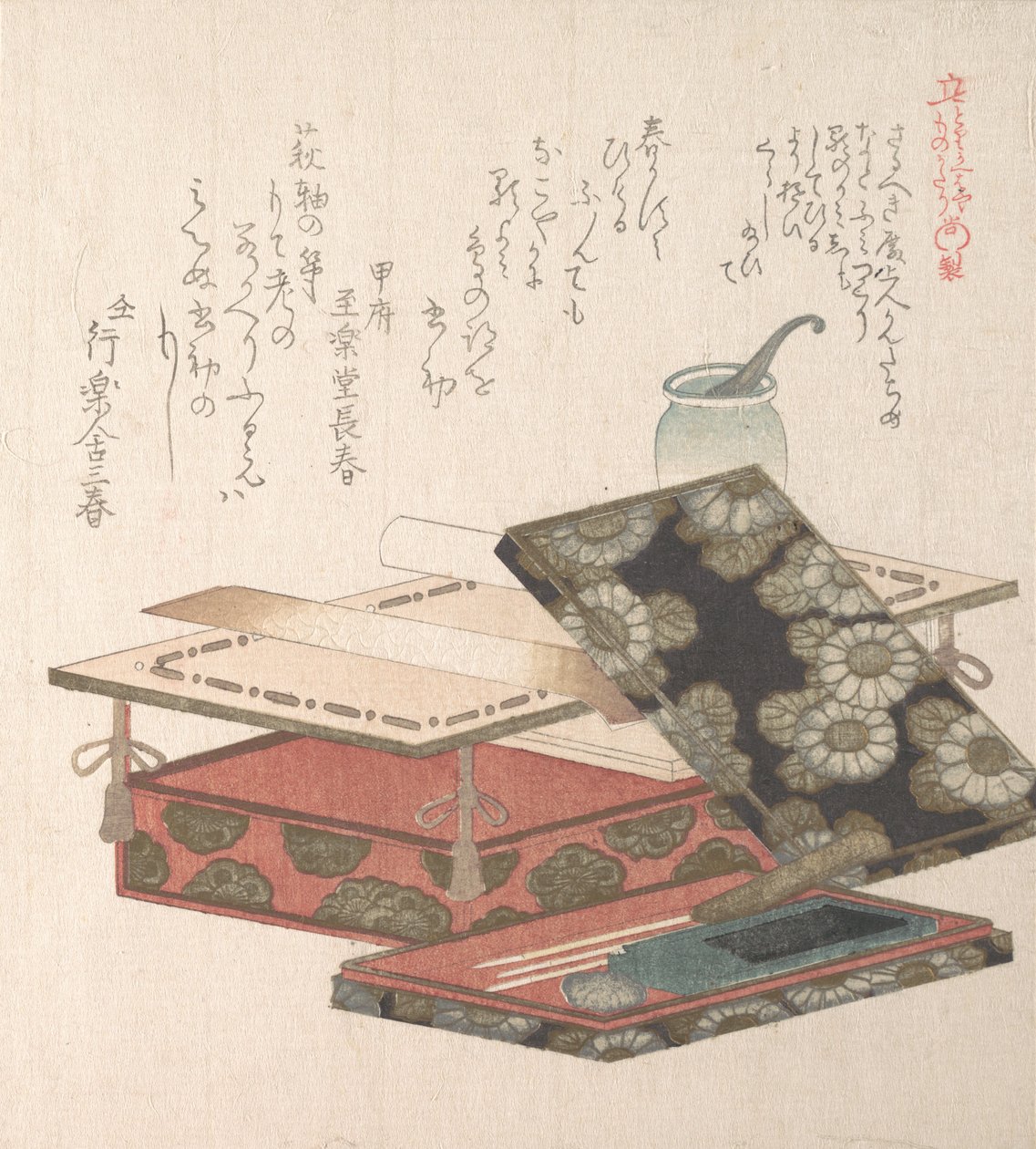 Conjunto de Mesa e Escrita, século XIX. de Kubo Shunman