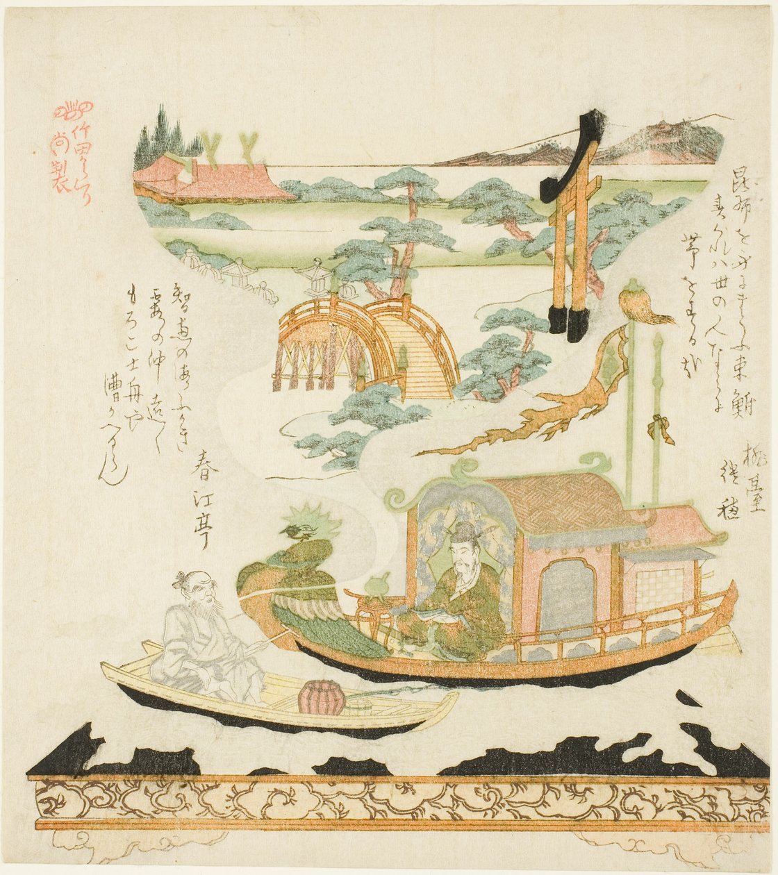 Takeda Mechanika l Dewise (Takeda Karakuri): Hakurakuten de Kubo Shunman