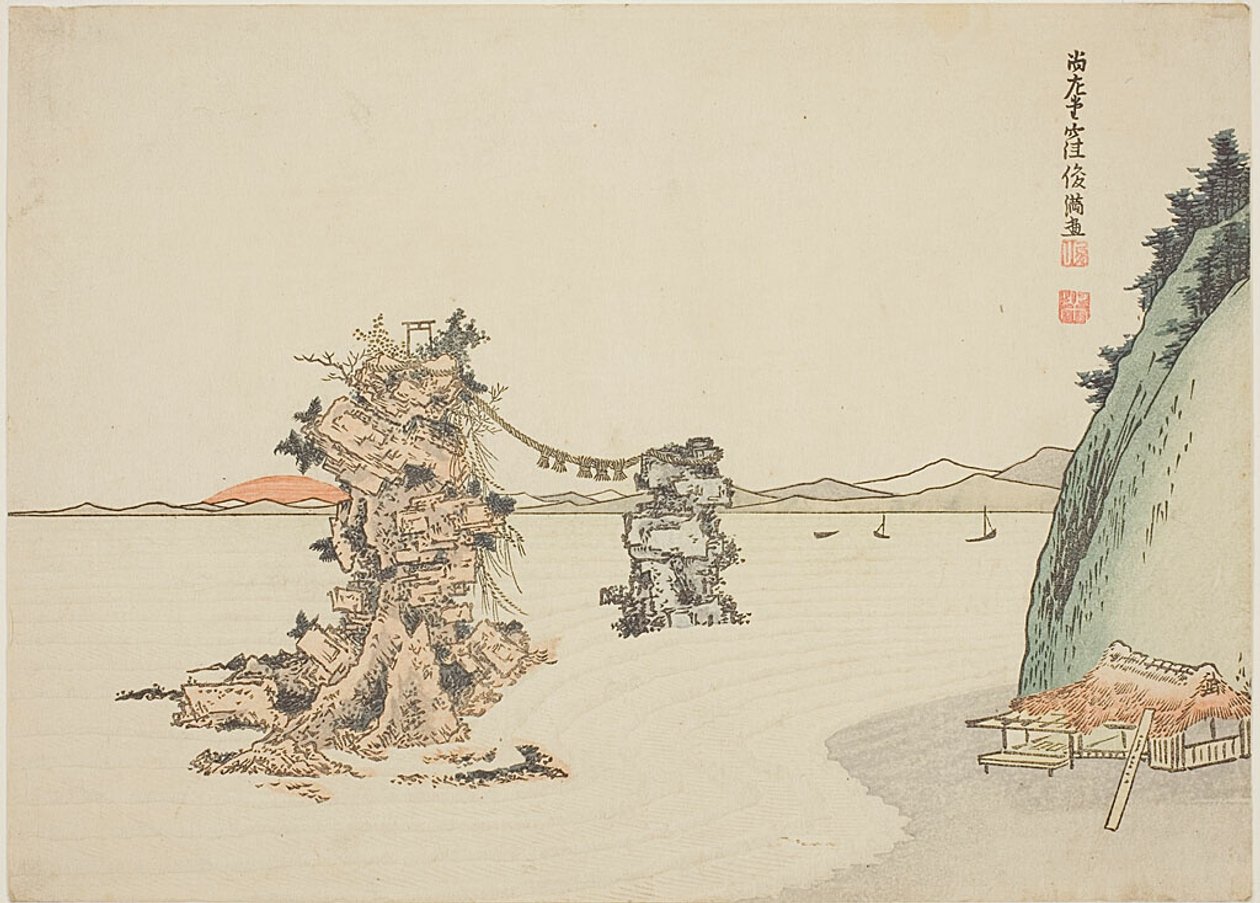 As pedras do casamento (Meoto Iwa) por Futamigaura de Kubo Shunman