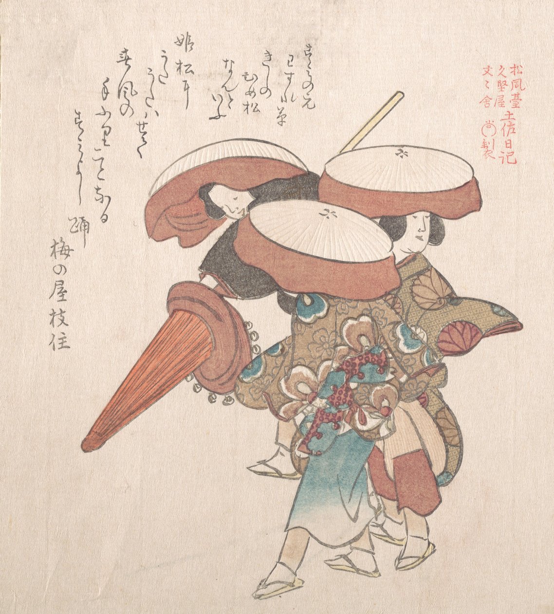 Três dançarinos de Sumiyoshi ou Suminoye, século XIX. de Kubo Shunman