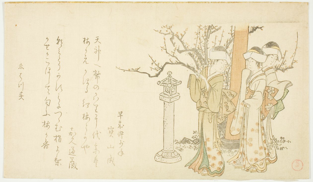 Três raparigas à porta do templo de Kubo Shunman