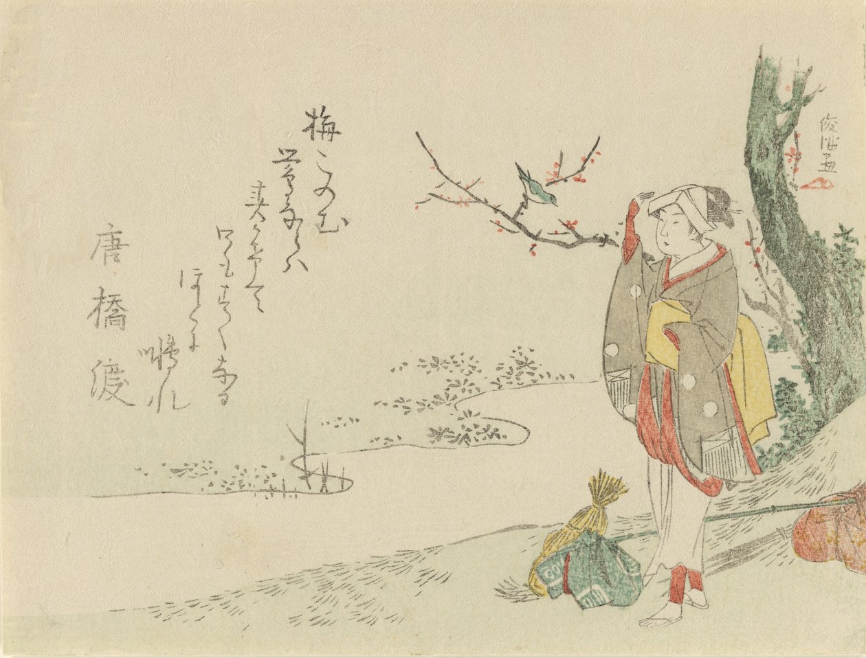 Pausas de Mulher Viajante para Ouvir uma Toupeira, 1797. de Kubo Shunman