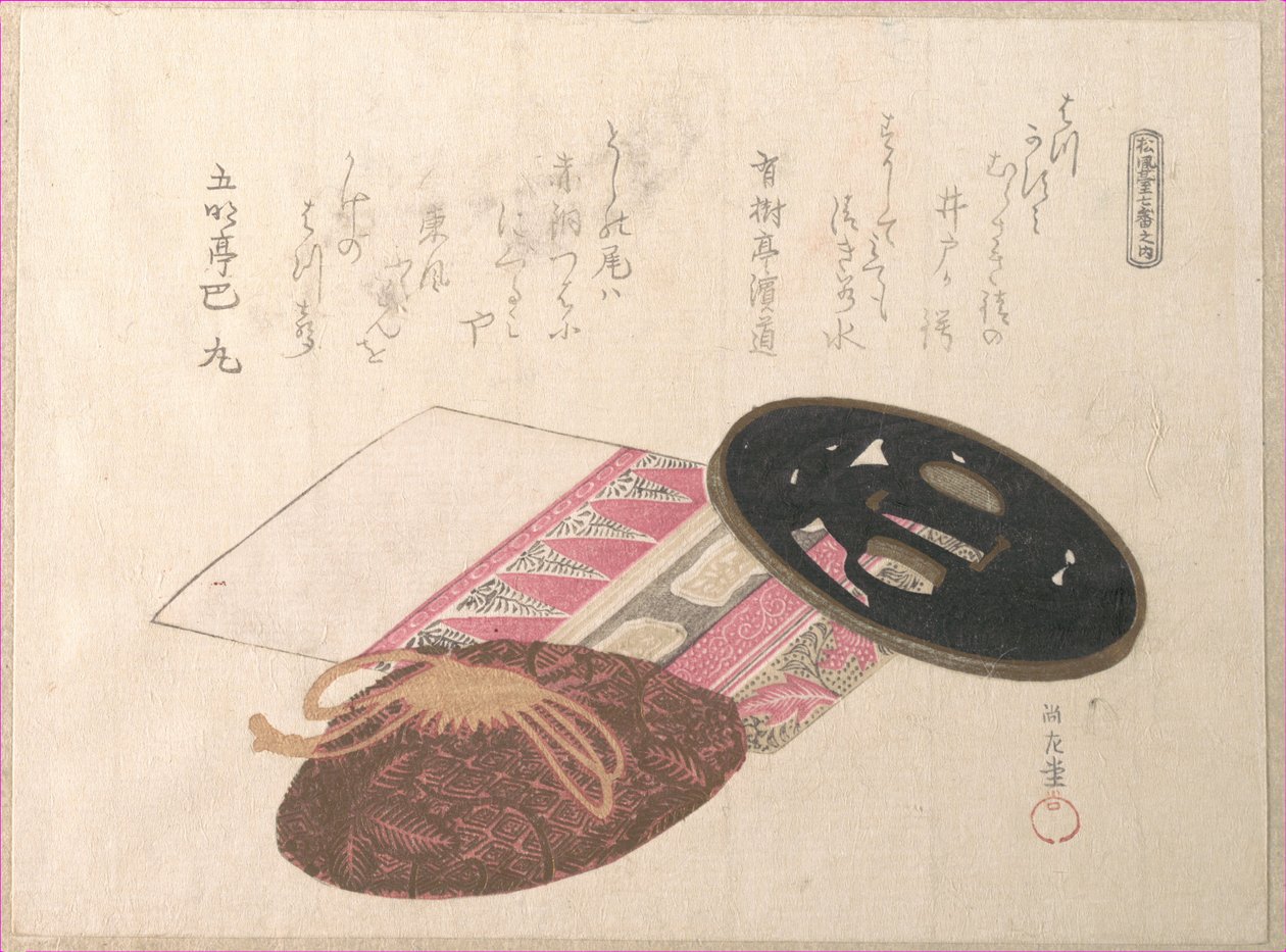 Tsuba (guarda de espada) e bolsas de Kubo Shunman