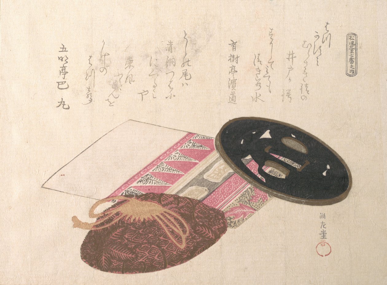 Tsuba Sword Guard and Bags, século XIX. de Kubo Shunman