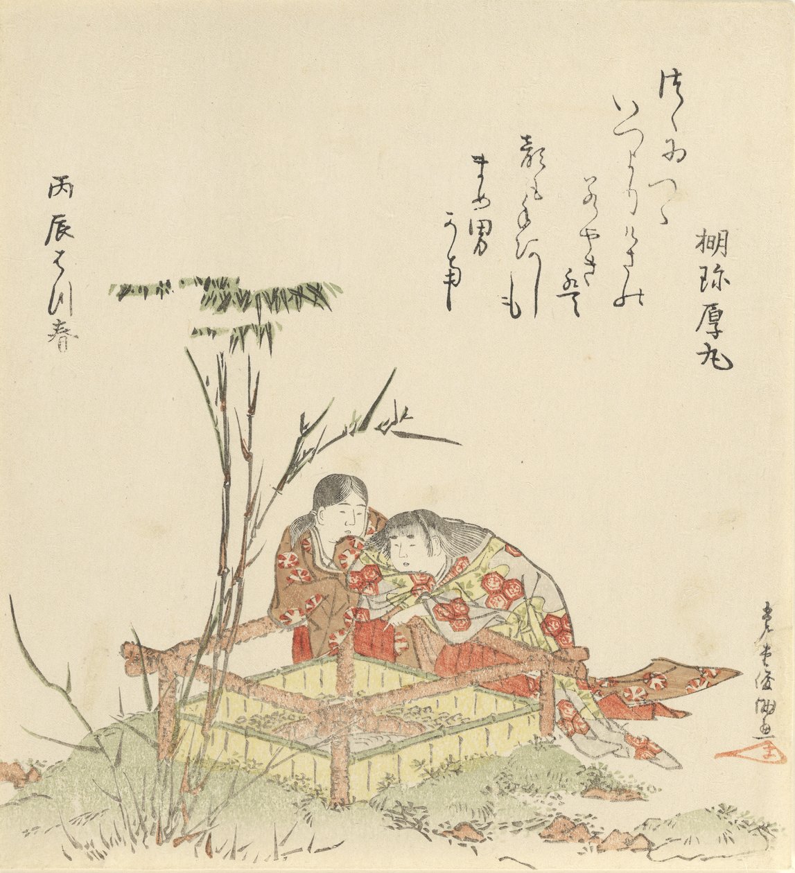 Two Children by a Well Curb, 1796, ano do dragão. de Kubo Shunman