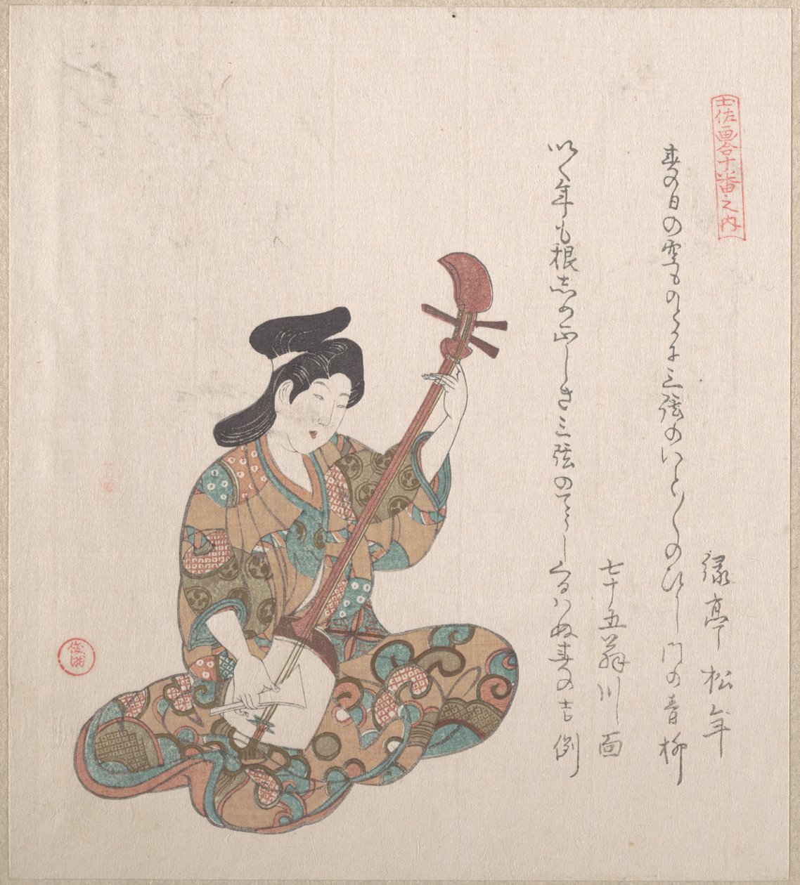 Mulher a tocar shamisen de Kubo Shunman