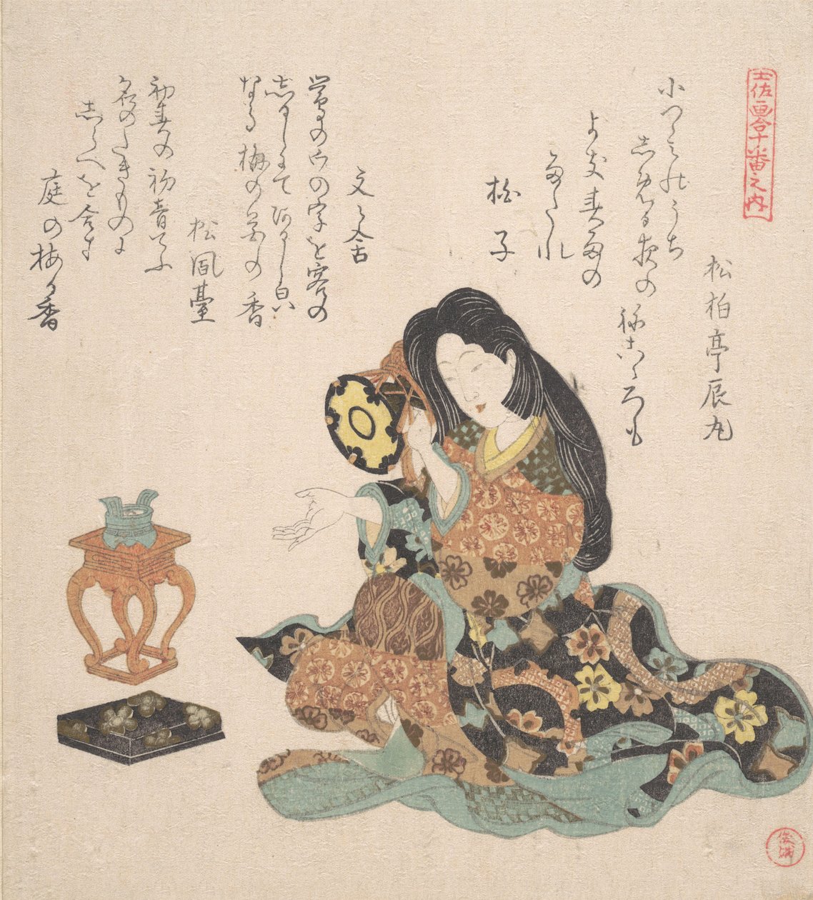 Mulher a tocar o Tsuzumi, ca. 1800. de Kubo Shunman