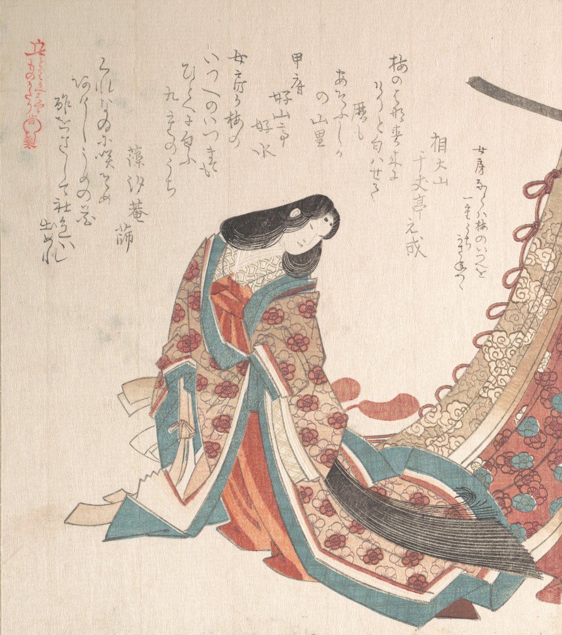 A jovem senhora da corte, século XIX. de Kubo Shunman