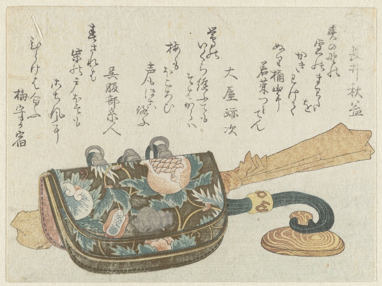 Conjunto de Utensílios para Fumar de Kubota Shunman (attributed to)