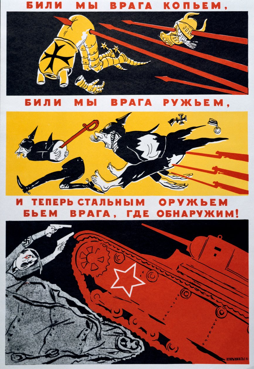 "Com uma lança, o nosso inimigo está feito..." 1941 de Kukryniksy
