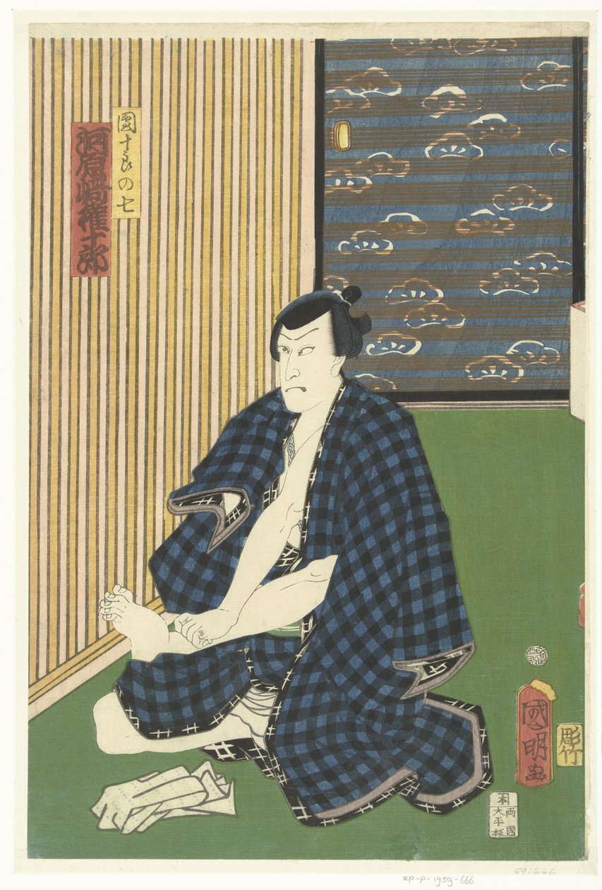 Kawarasaki Gonjuro als Ichikawa Danjuro VII
Danjuro no shichi, Kawarasaki Gonjuro (título sobre o objecto) de Kuniaki (II) , Utagawa