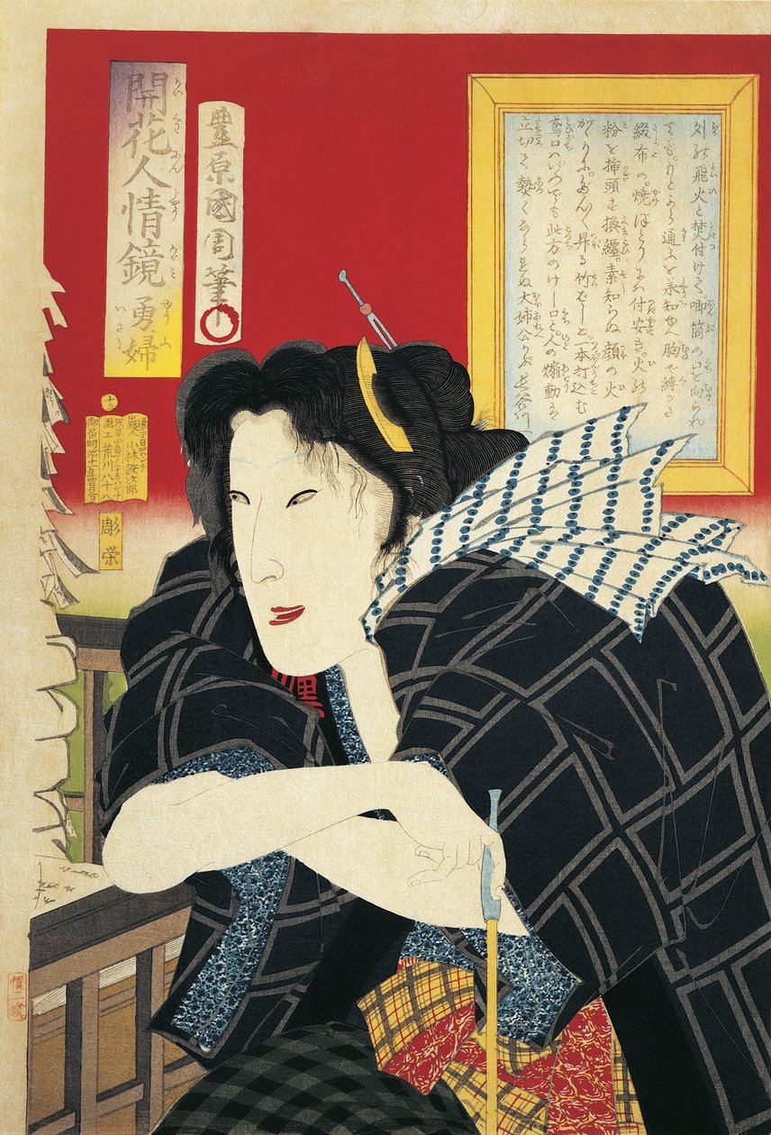 Grande plano de uma mulher segurando um cano de Toyohara Kunichika