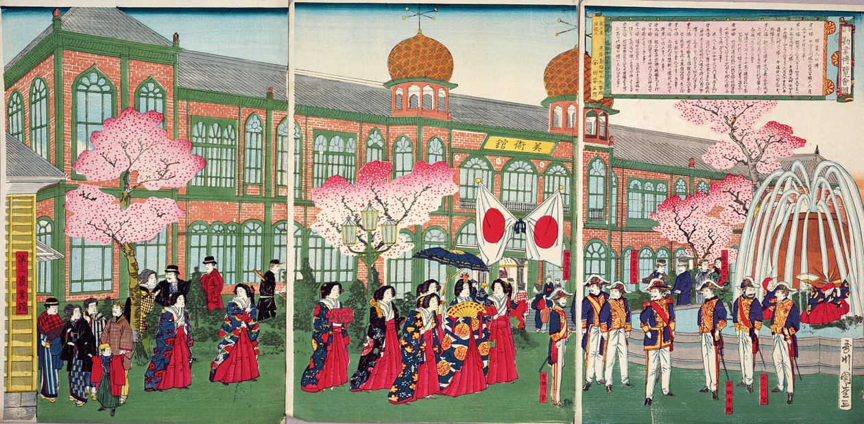 Cerimónia de Abertura da Segunda Exposição Industrial em Tóquio, 1 de Março a 30 de Junho de 1881 (impressão em xilogravura a cores) de Kunimatsu