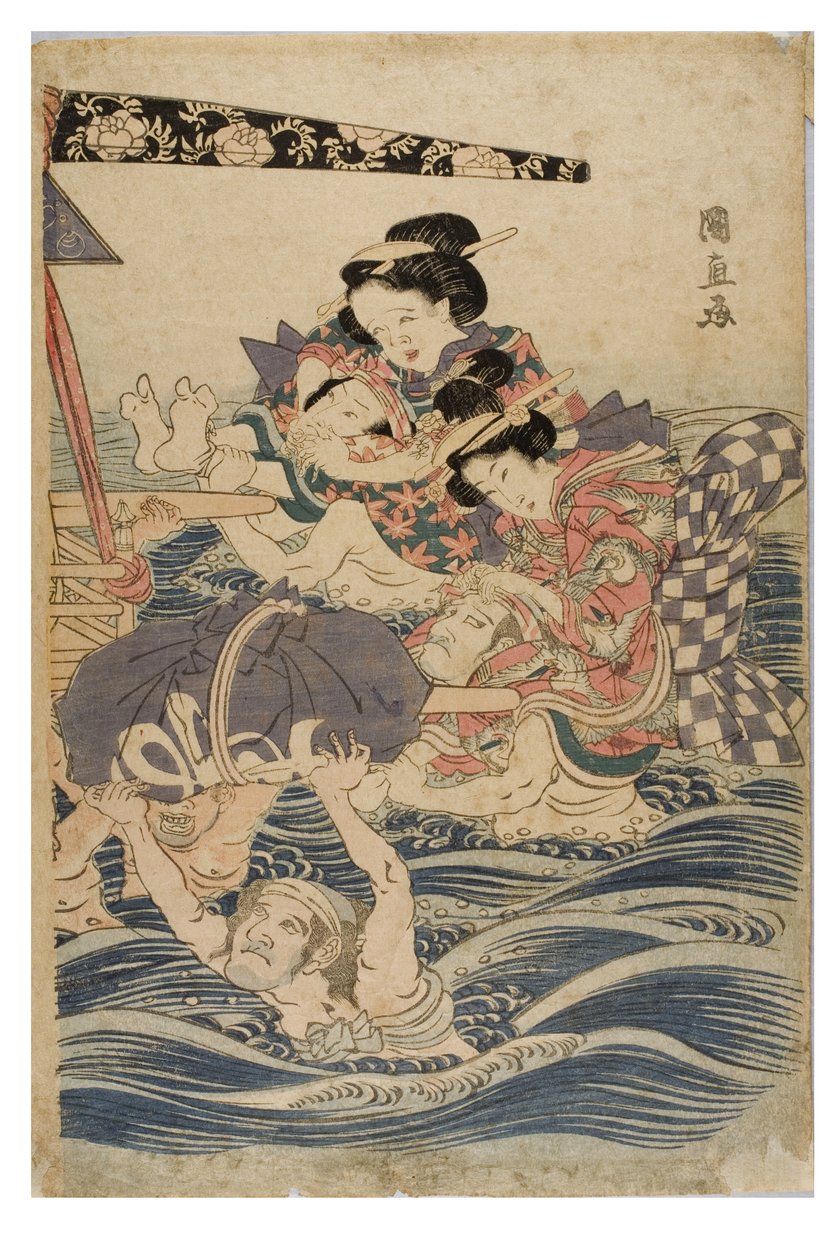 Cena primaveril de jovens em viagem, c.1786-1864 (xilogravura sobre papel) de Kuninaga Utagawa