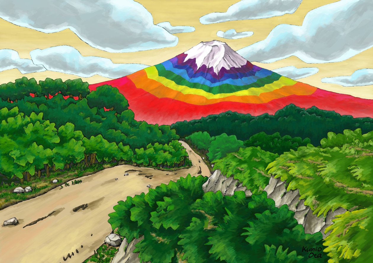 Uma única estrada e o Monte Fuji com as cores do arco-íris, 2023 (pintura digital) de Kunio Ota