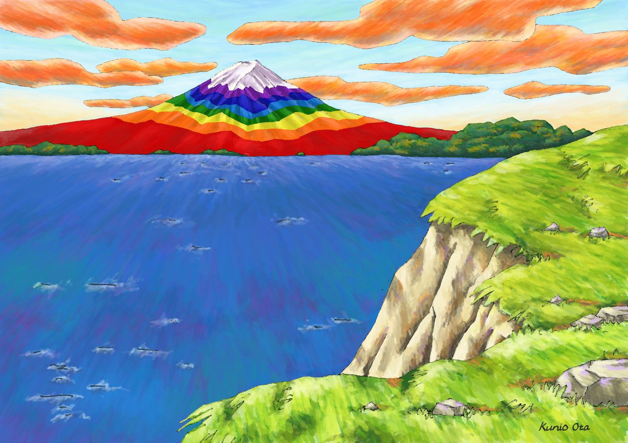 O Monte Fuji com as cores do arco-íris sobre o penhasco , 2023 (pintura digital) de Kunio Ota