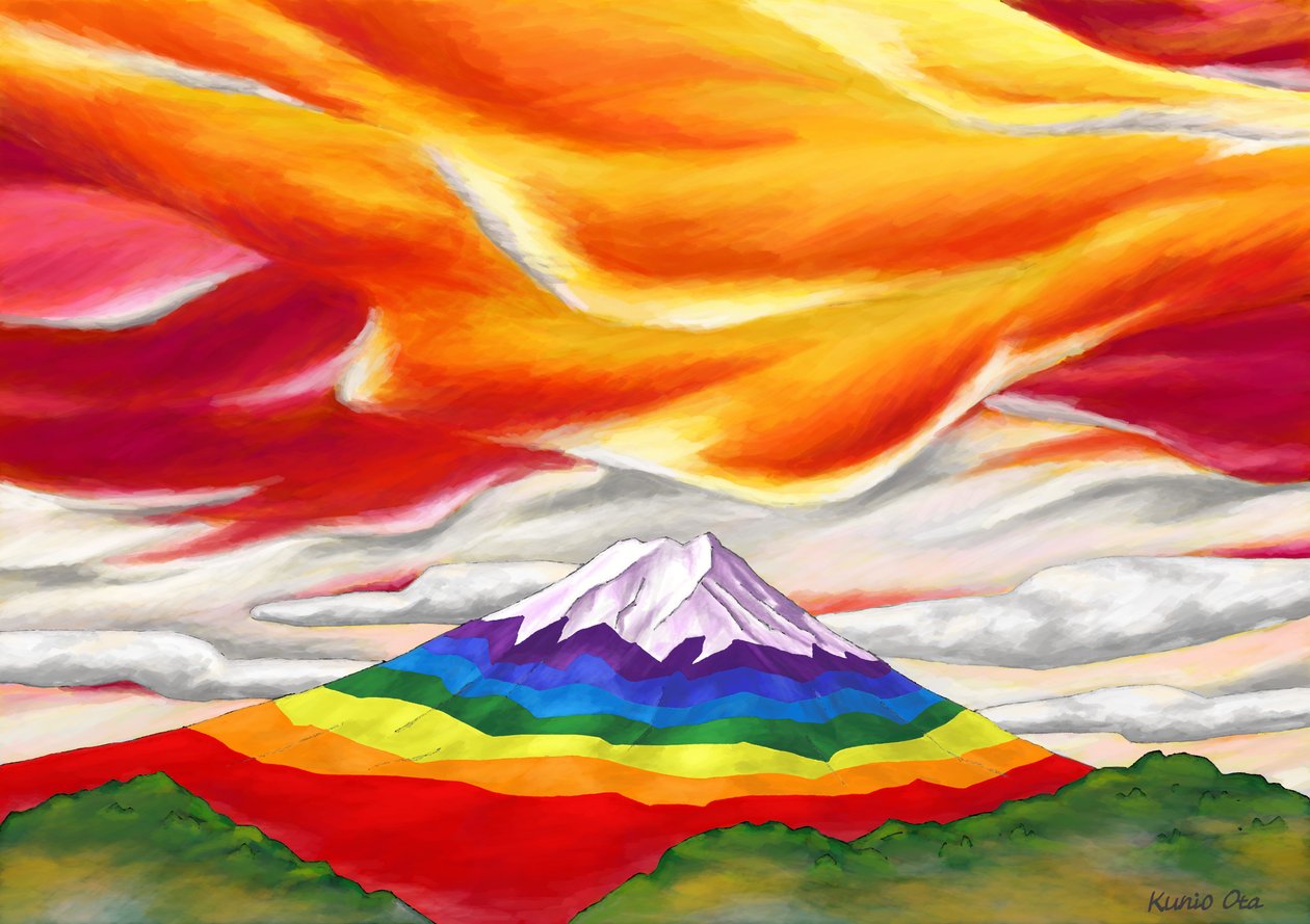 O Monte Fuji cor de arco-íris rodeado de vermelho e laranja , 2023 (pintura digital) de Kunio Ota