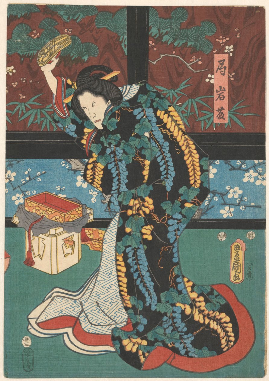 Cena da peça A Montanha do Espelho
Hofdame Iwafuji conheceu sandaal em mão haar de Kunisada (I) , Utagawa