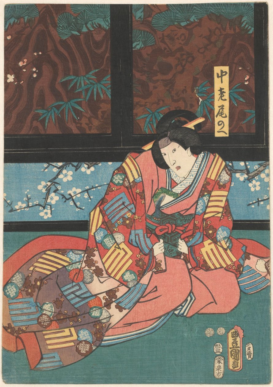 Cena da peça The Mirror Mountain
A senhora do tribunal Onoe sentada em frente a um ecrã dobrável de Kunisada (I) , Utagawa