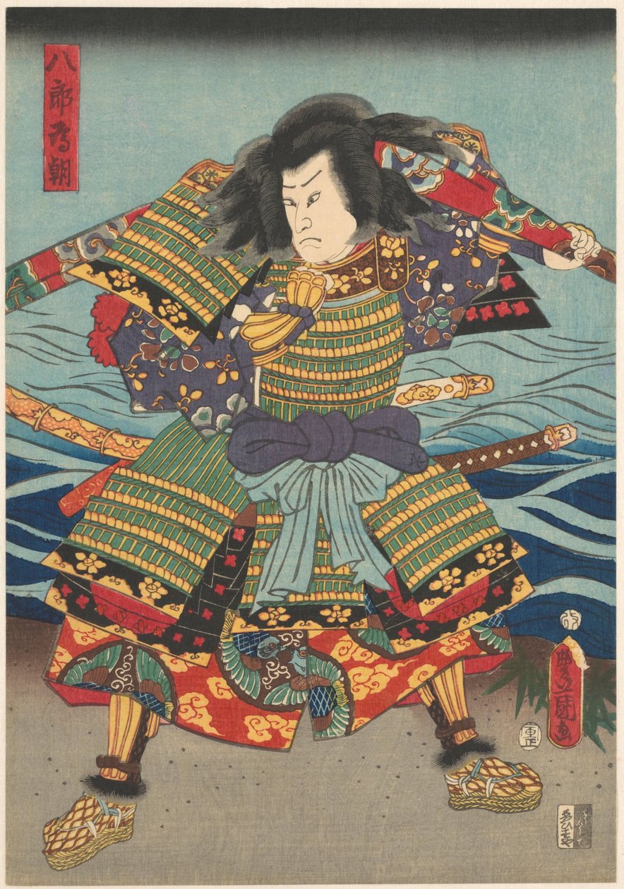 Tametomo, o arqueiro, pano de puxar de Kunisada (I) , Utagawa