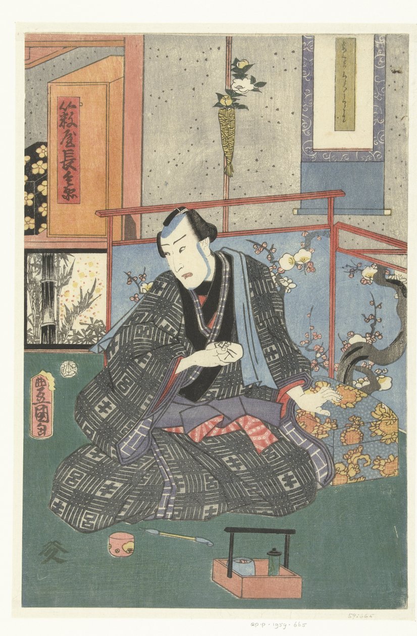 Actor no seu camarim de Kunisada (II) , Utagawa