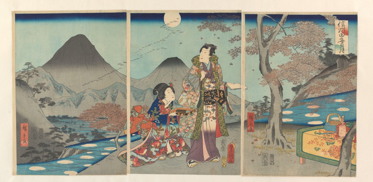 A lua refletida nos campos de arroz de Shinano Shinshû tagoto no tsuki (título no objeto) de Kunisada (II) , Utagawa