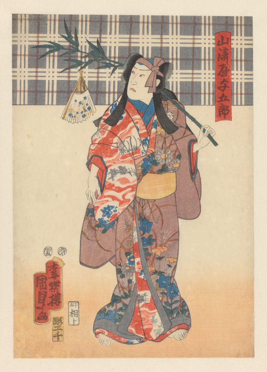 Yamazakiya com faixa de cabeça roxa e galho de bambu de Kunisada (II) , Utagawa