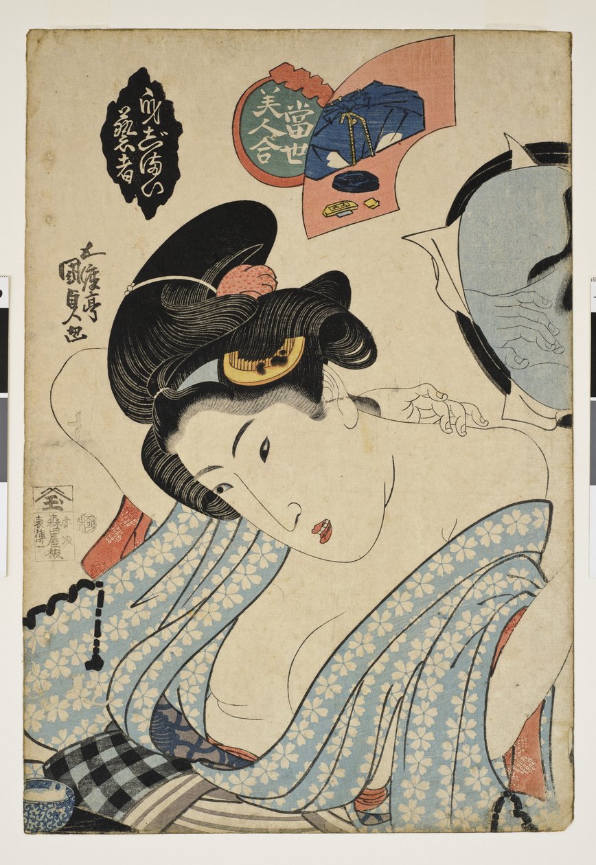 Saindo Preparação. Competição de mulheres bonitas, c. 1830 de Kunisada