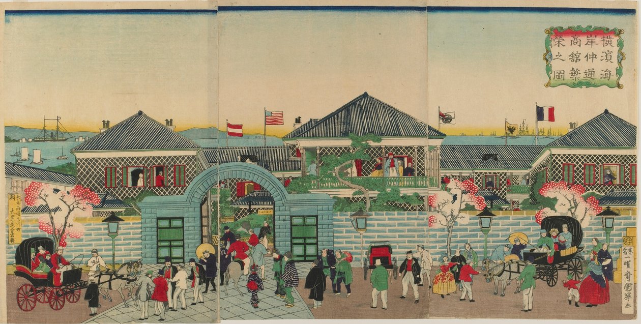 Imagem da prosperidade dos estabelecimentos mercantis ao longo de Nakadouri no Yokohama, era de Meiji, 1870 (impressão do woodblock da cor) de Kuniteru II Utagawa