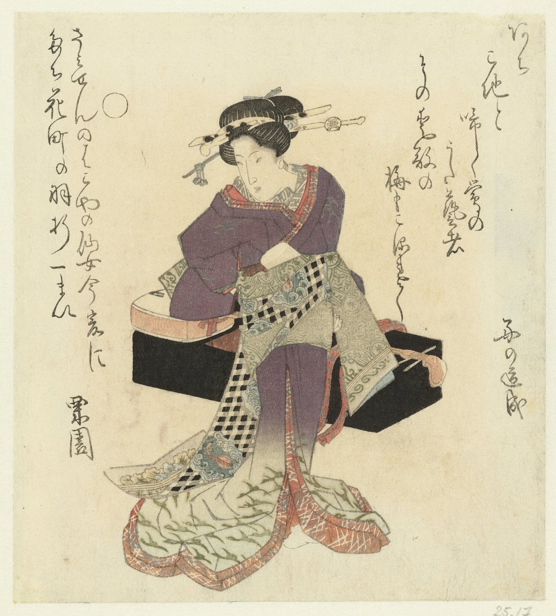 Geisha amarra o seu cinto de Kurizono
