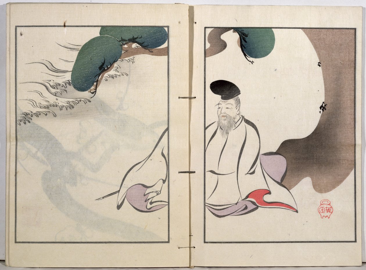 An Old Man Meditating, de uma coleção do trabalho de artistas publicado por Kobyashi Bunscichi em 1901 (impressão em xilogravura colorida) de Kurokawa Yasusada Kigyoku
