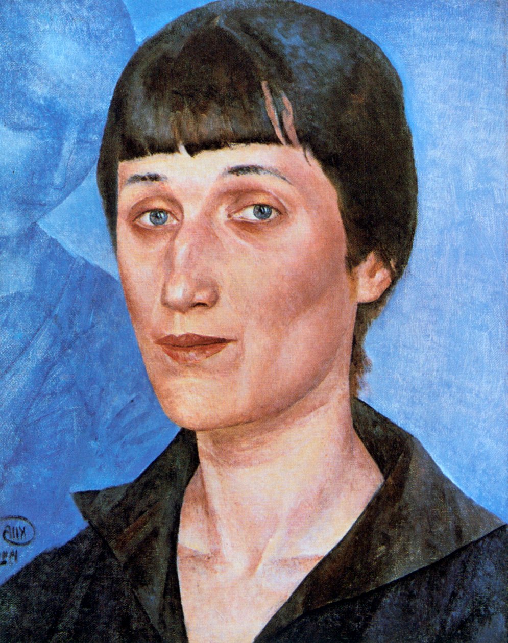 relatório de Anna Akhmatova, 1922 de Kuz