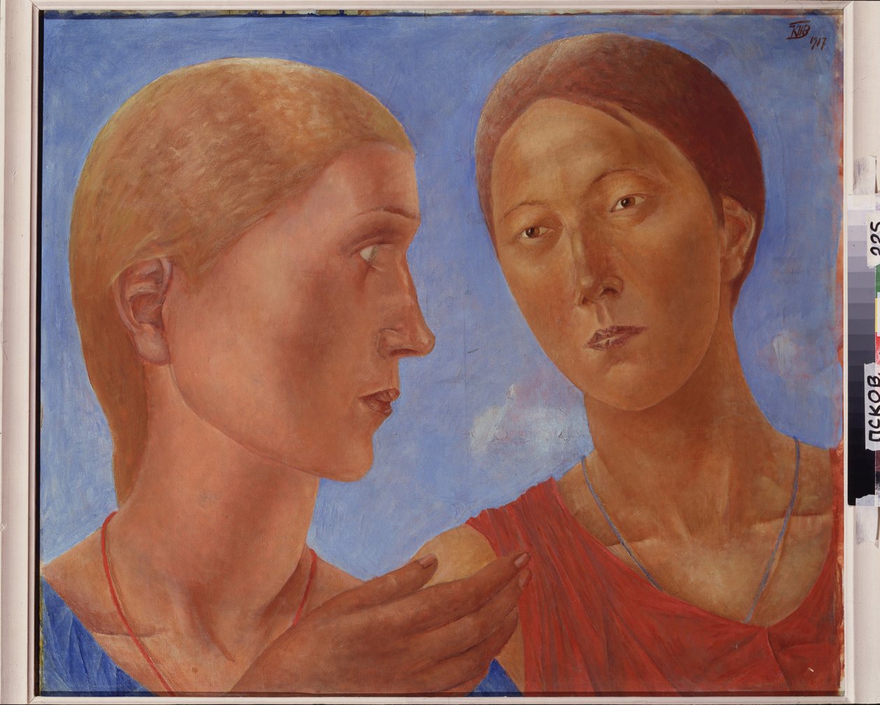 Deux d