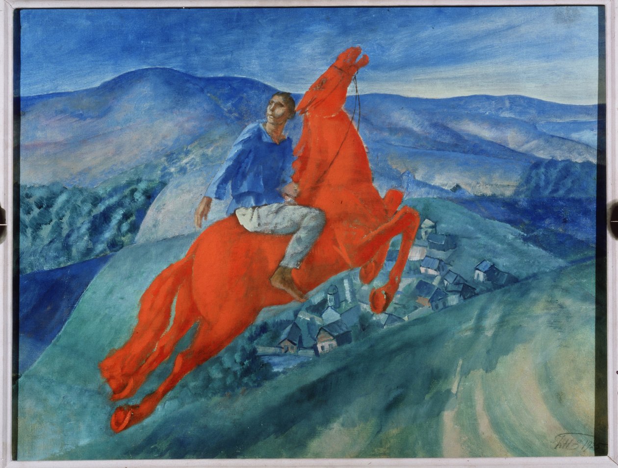 Fantaisie. Peinture de Kuzma Sergeyevich Petrov Vodkin (Petrov-Vodkin) (Kouzma Petrov Vodkine) (Petrov-Vodkine) (1878-1939), huile sur toile. de Kuzma Sergeevich Petrov Vodkin