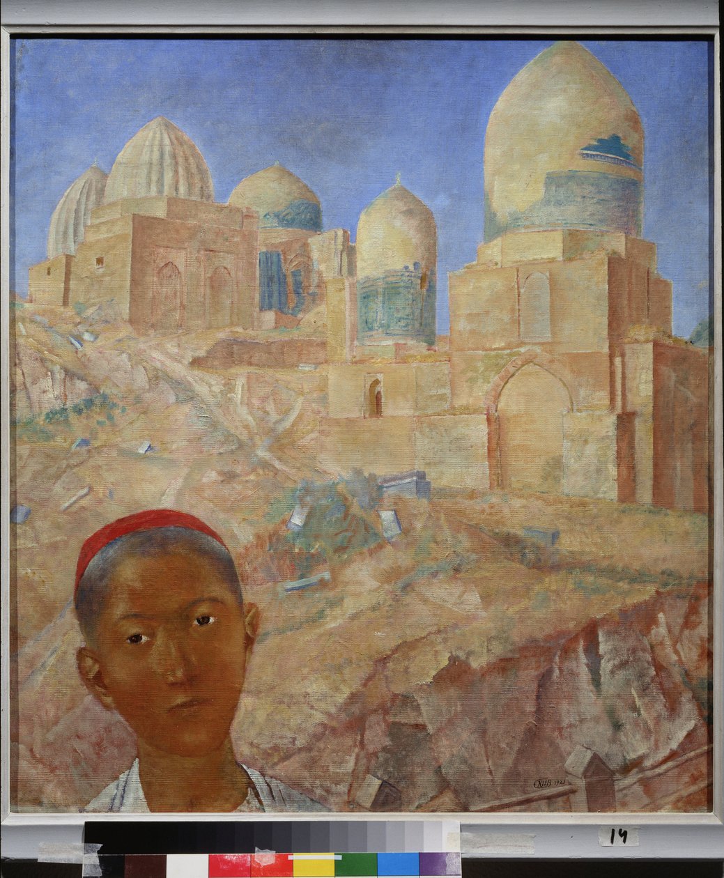 A necrópole Shah I Zinda. Samarcanda (Uzbequistão). Peinture de Kuzma Sergeyevich Petrov Vodkin (Petrov-Vodkin) (Kouzma Petrov Vodkine) (Petrov-Vodkine) (1878-1939), huile sur toile de Kuzma Sergeevich Petrov Vodkin