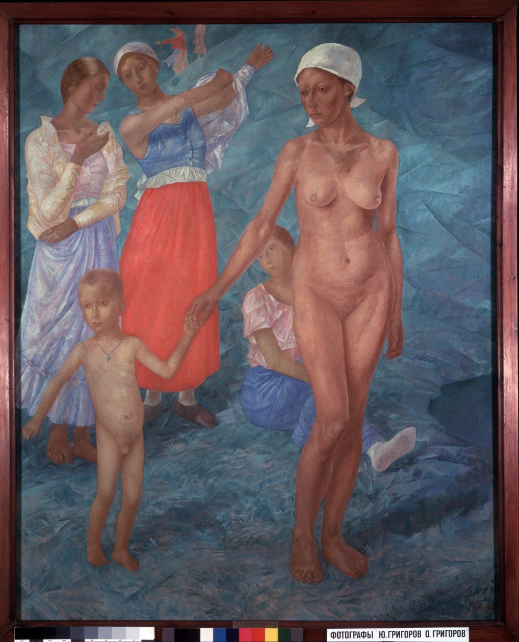 Manhã. Banhistas. (Mulheres se vestem atrás de mãe e filho nus). Pintura de Kuzma Sergeyevich Petrov Vodkin (Petrov-Vodkin) (Kouzma Petrov Vodkin) (Petrov-Vodkin) (1878-1939), óleo sobre tela de Kuzma Sergeevich Petrov Vodkin