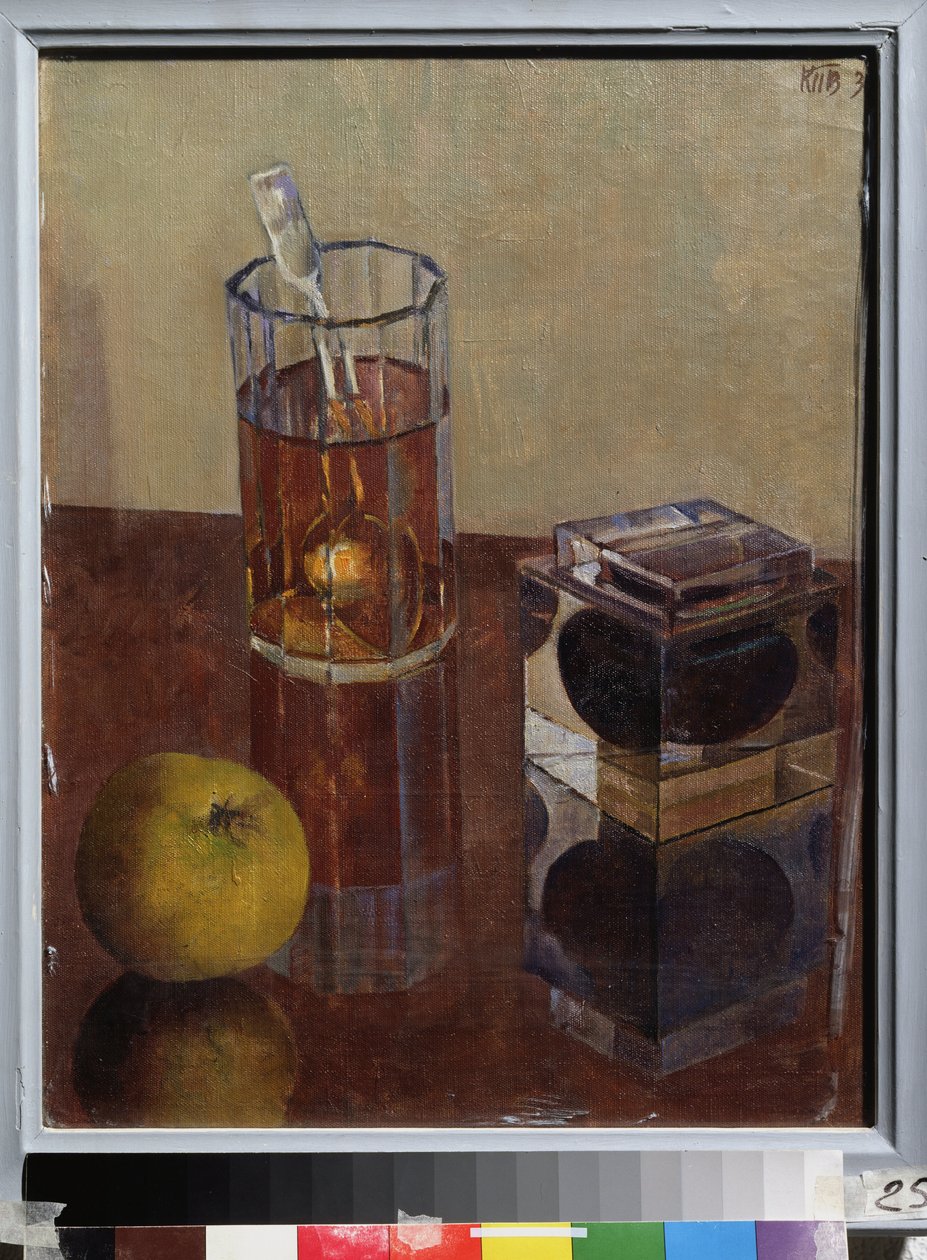 Natureza morta com um pote de tinta. Pintura de Kuzma Sergeyevich Petrov Vodkin (Petrov-Vodkin) (Kouzma Petrov Vodkin) (Petrov-Vodkin) (1878-1939), óleo sobre tela de Kuzma Sergeevich Petrov Vodkin