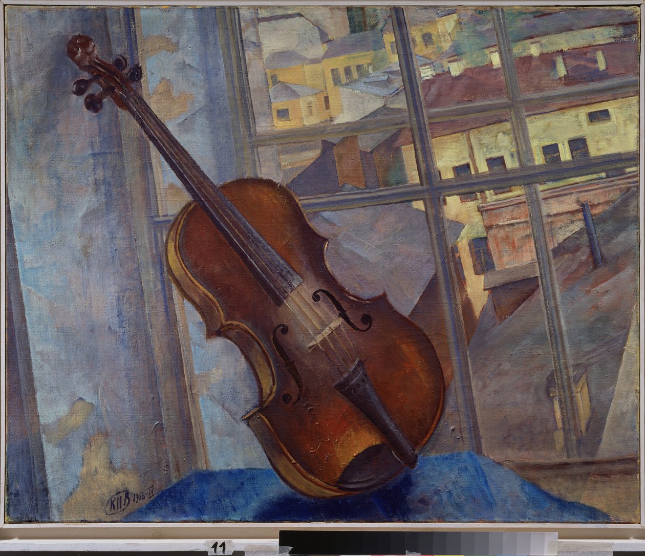 Violão. Peinture de Kuzma Sergeyevich Petrov Vodkin (Petrov-Vodkin) (Kouzma Petrov Vodkine) (Petrov-Vodkine) (1878-1939), huile sur toile. de Kuzma Sergeevich Petrov Vodkin
