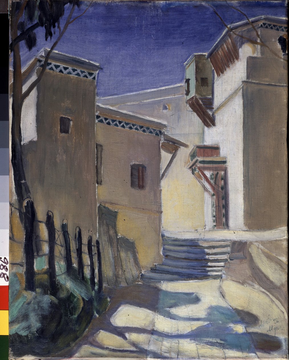 O Kasbah (Casbah), Argel (Casbah, Argel) - Pintura de Kuzma Sergeevich Petrov Vodkin (Petrov-Vodkin) (Kouzma Petrov Vodkine) (Petrov-Vodkine) (1878-1939), óleo sobre tela de Kuzma Sergeevich Petrov Vodkin