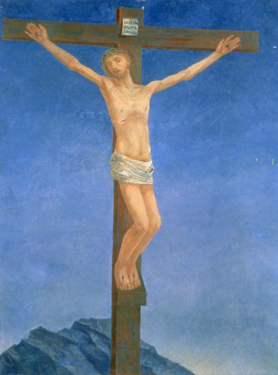 A crucificação, 1923 de Kuzma Sergeevich Petrov Vodkin
