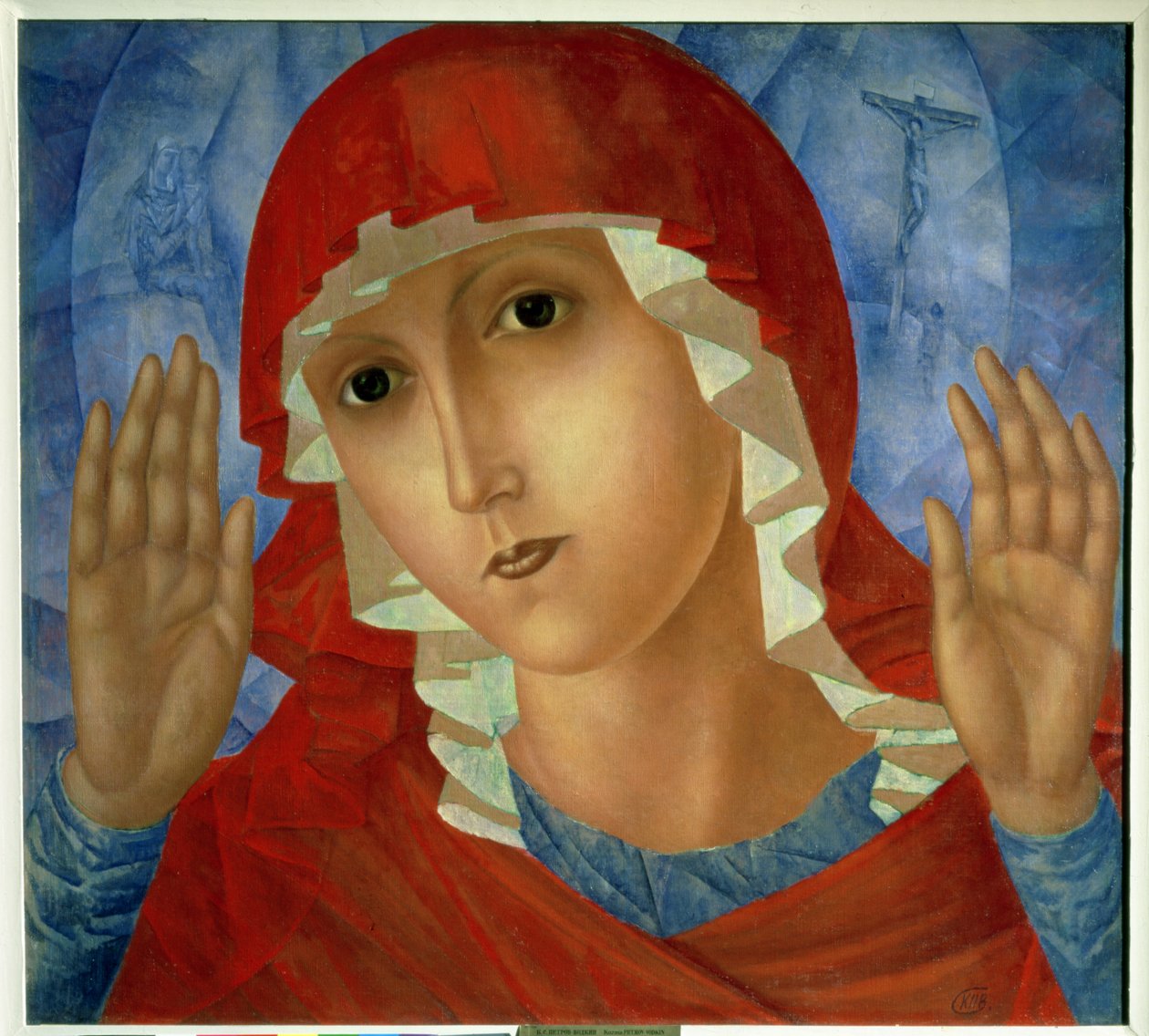 A mãe de Deus: A ternura dos corações cruéis, 1914-15 de Kuzma Sergeevich Petrov Vodkin