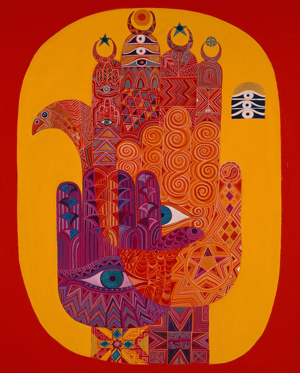 Amuletos, 1992 (acrílico sobre tela) de Laila Shawa