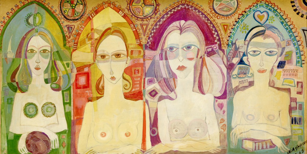 Icon, 1970 (impressão de óleos a bordo) de Laila Shawa