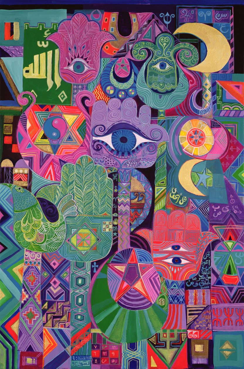 Símbolos Mágicos, 1992 (acrílico sobre tela) de Laila Shawa