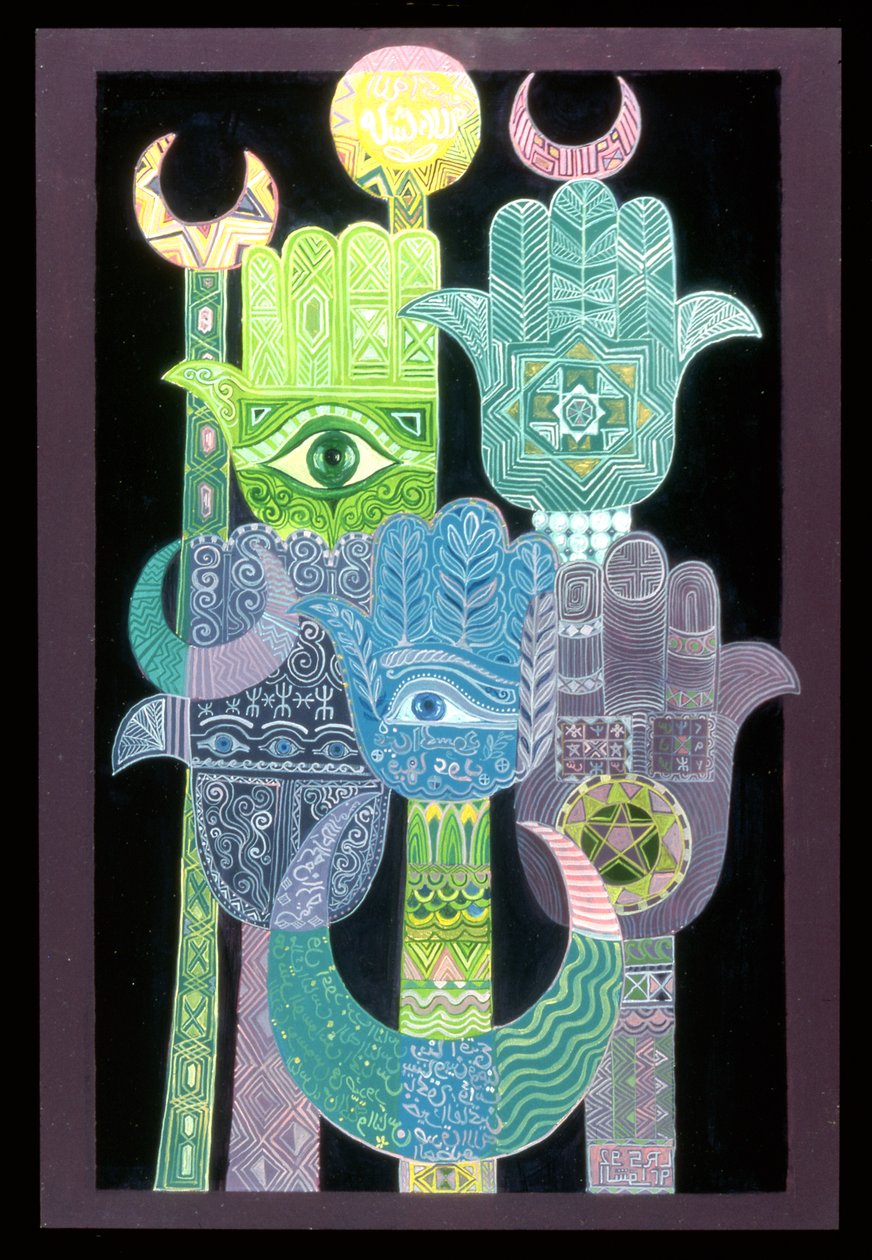 Padrões (Alams em árabe) 1992 (acrílico a bordo) de Laila Shawa