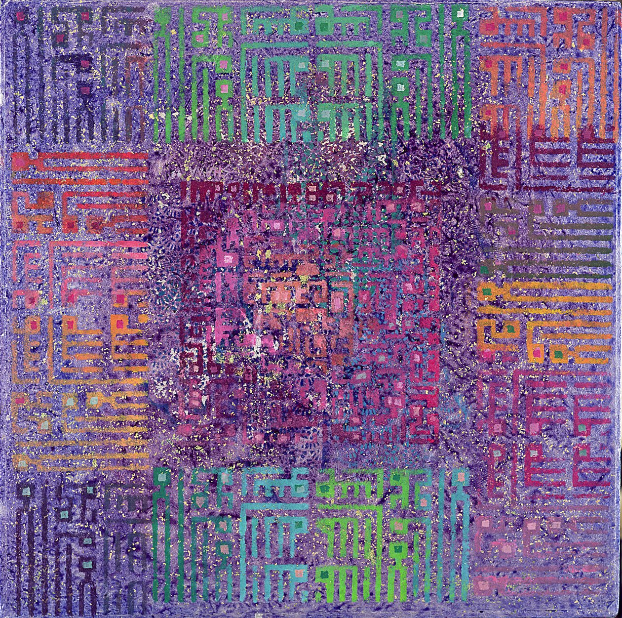 Não há Deus senão Deus, 1999 (acrílico sobre tela) de Laila Shawa