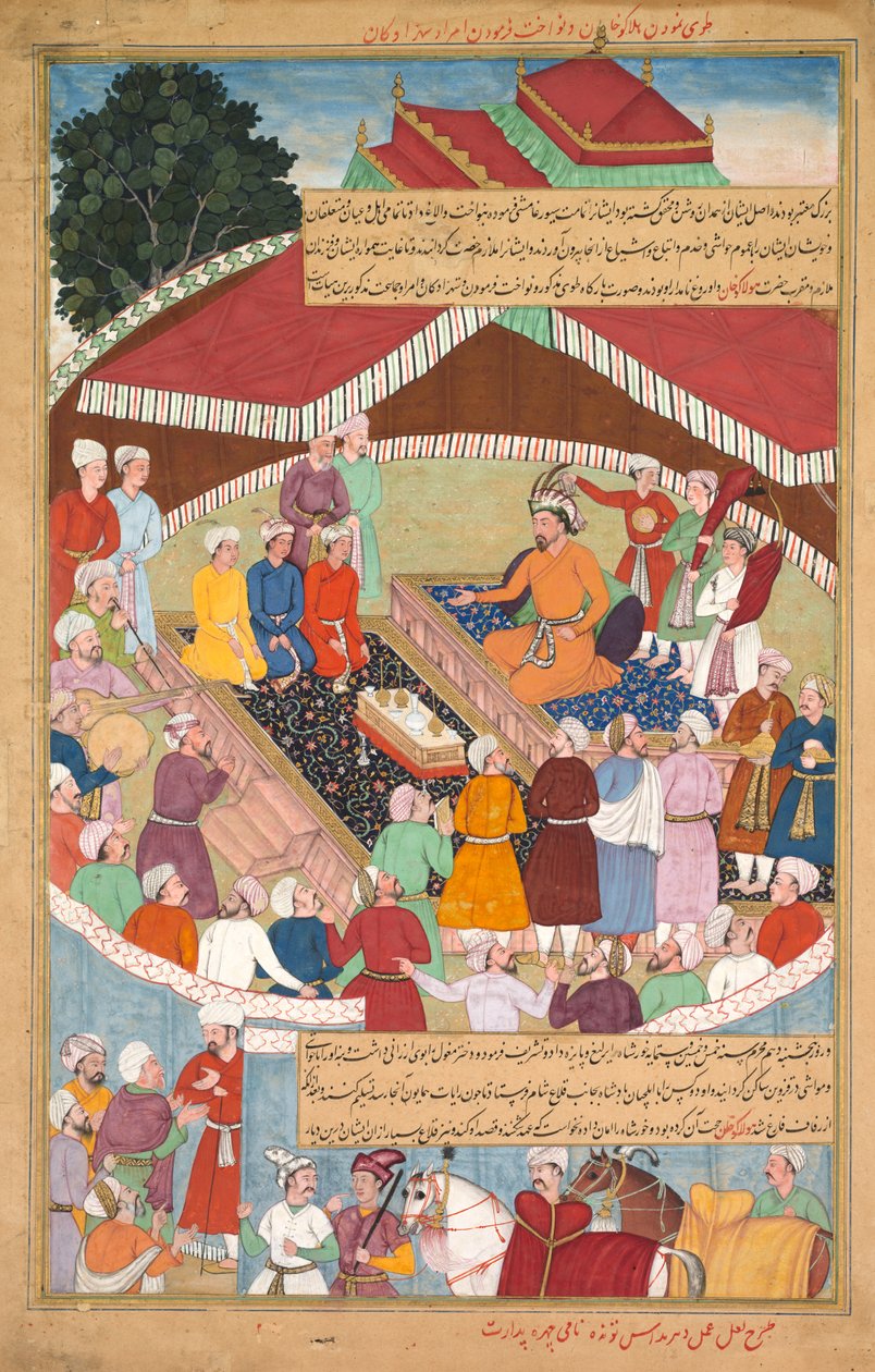 Hulagu Khan dando um banquete e dispensando favores aos emires e príncipes, de um Chingiz-nama (Livro de Chingiz Khan) do Jami al-tavarikh (Compêndio de Crônicas) de Lal