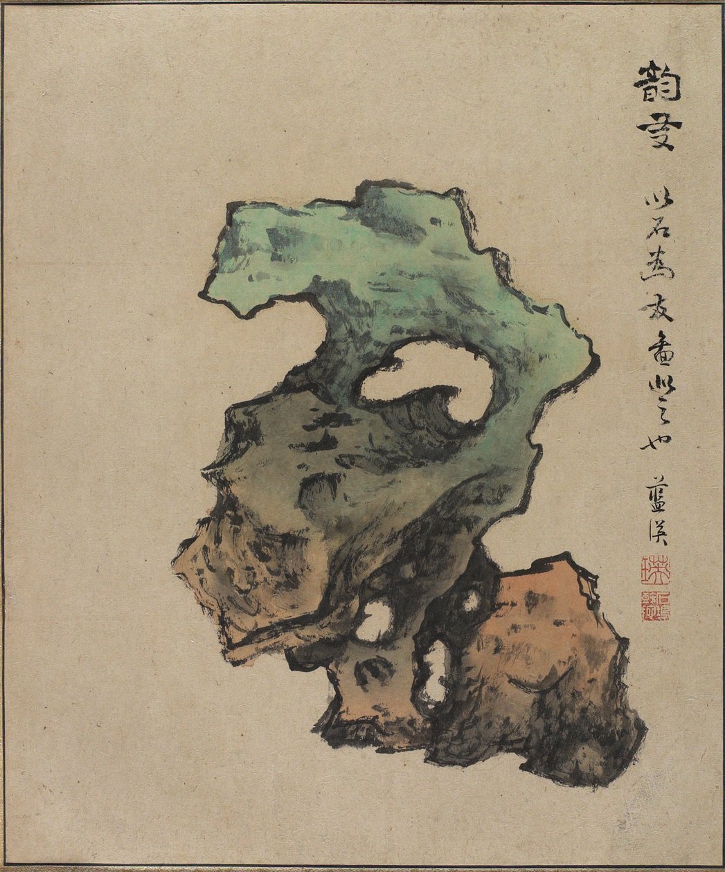 Folha de viajar entre os cinco picos sagrados, 1656 de Lan Ying